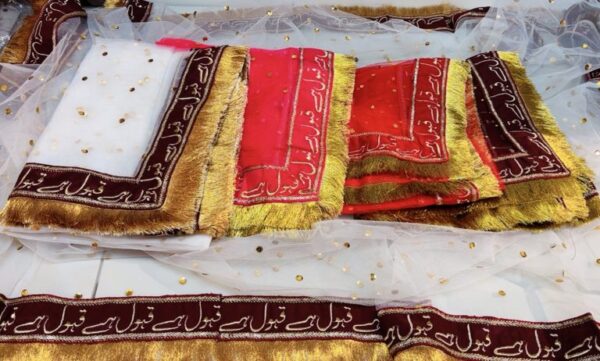 Qabool Hai” Nikah / Wedding Dupatta - Image 3