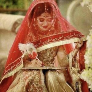 Qabool Hai” Nikah / Wedding Dupatta