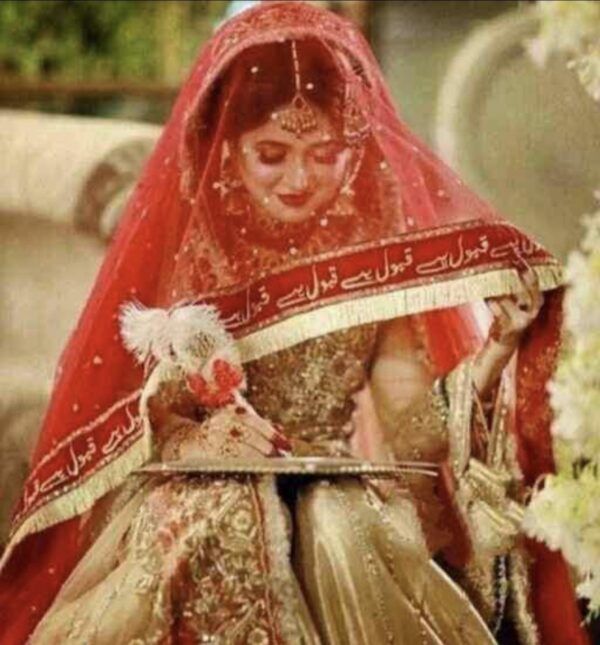 Qabool Hai” Nikah / Wedding Dupatta